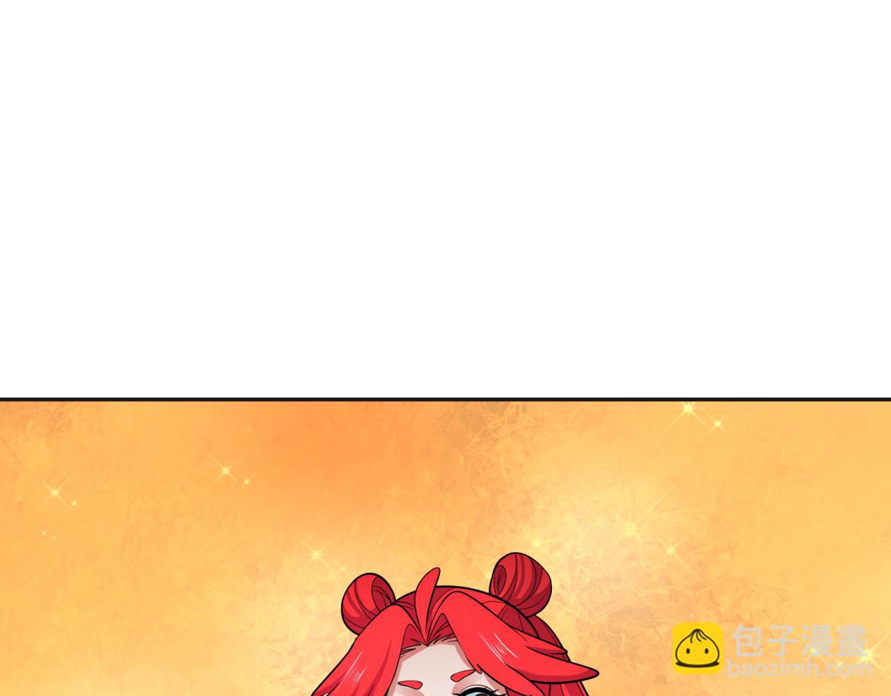 全球詭異時代 - 第339話 高麗篇-孫清清之死！(1/4) - 2