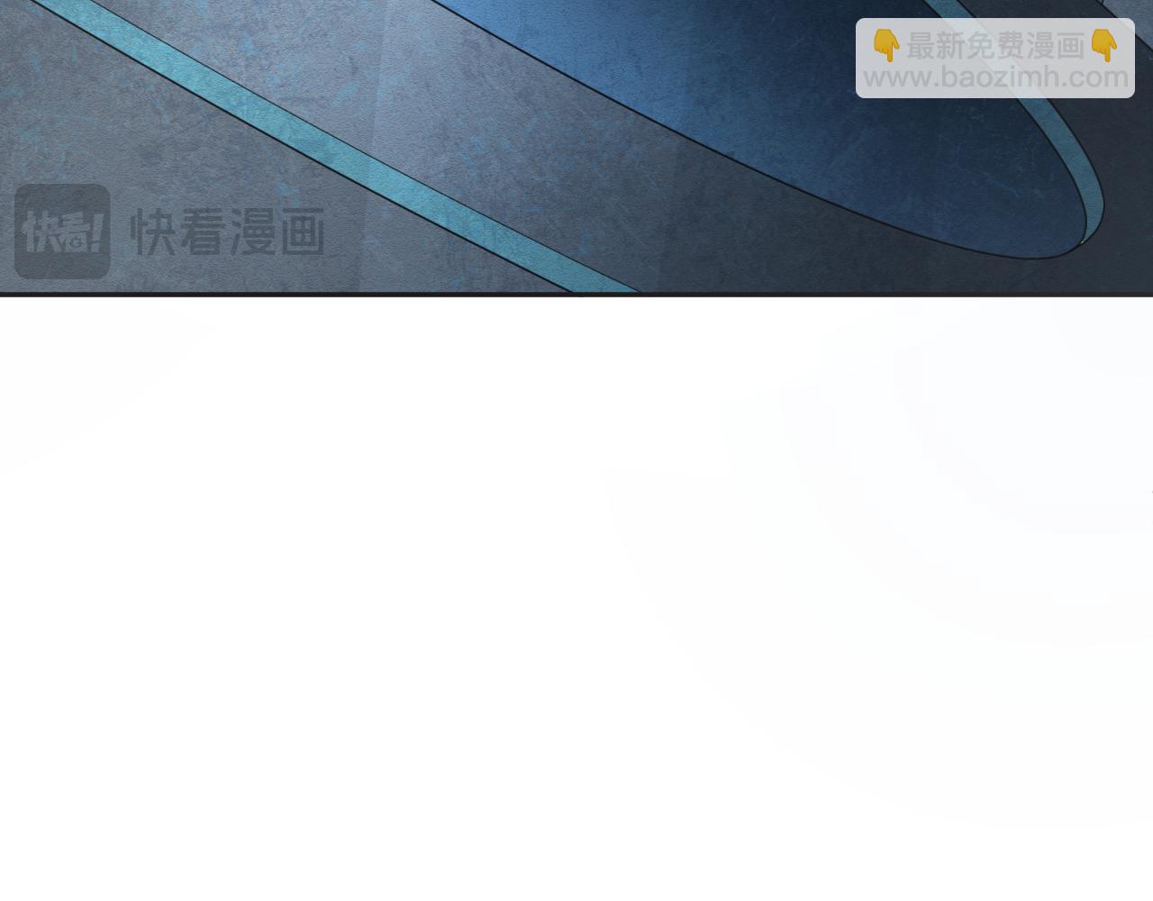 全球詭異時代 - 第339話 高麗篇-孫清清之死！(1/4) - 6