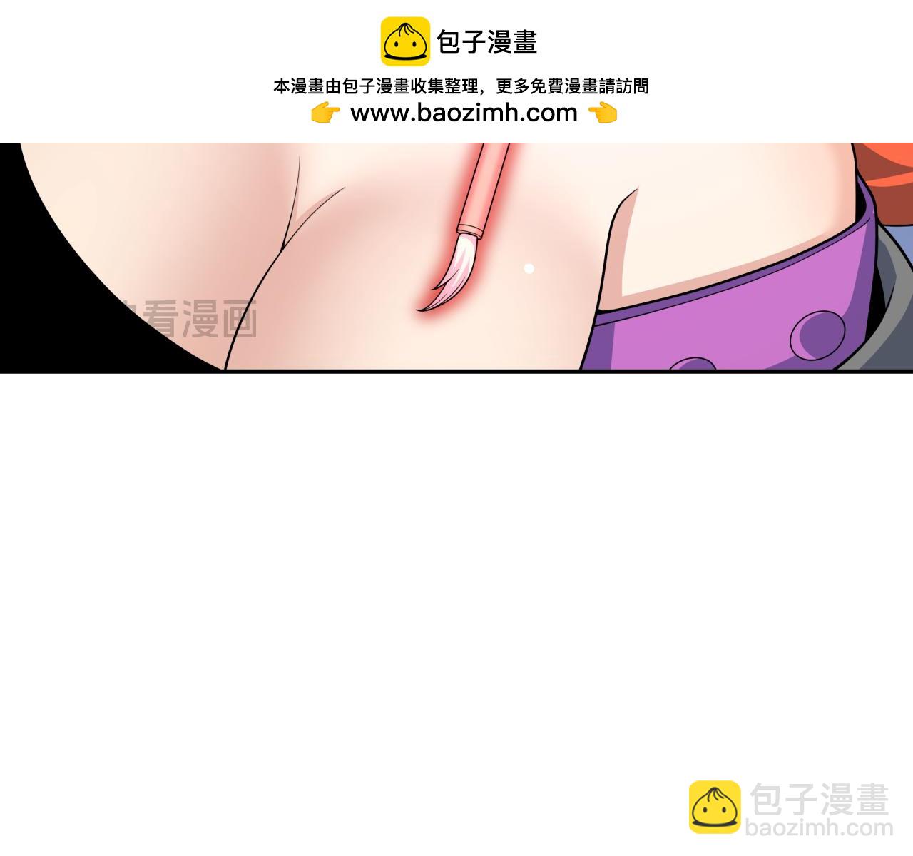 全球詭異時代 - 第339話 高麗篇-孫清清之死！(2/4) - 8