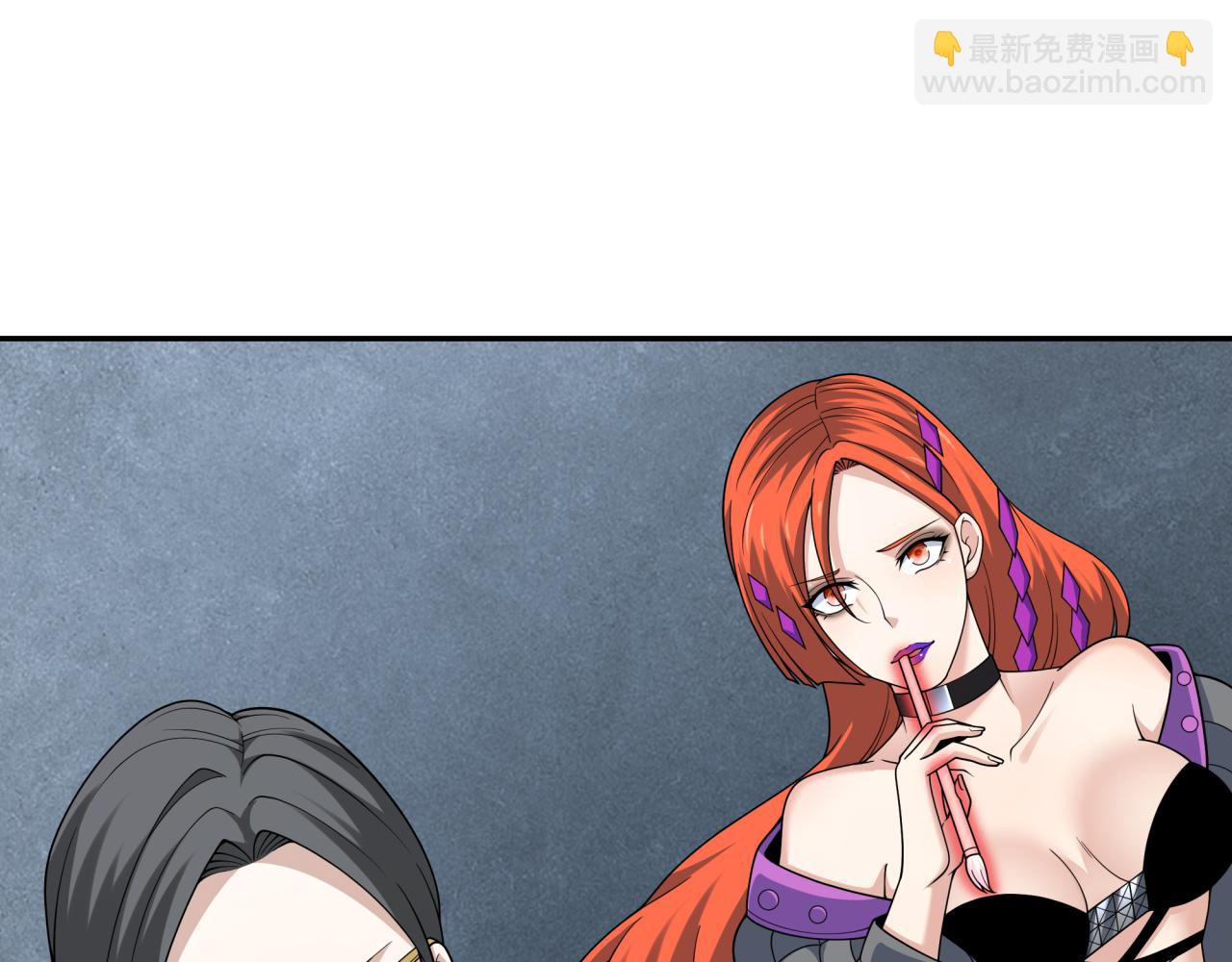 全球詭異時代 - 第339話 高麗篇-孫清清之死！(2/4) - 4