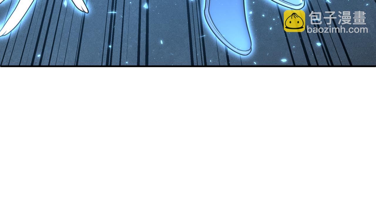 全球詭異時代 - 第339話 高麗篇-孫清清之死！(2/4) - 3