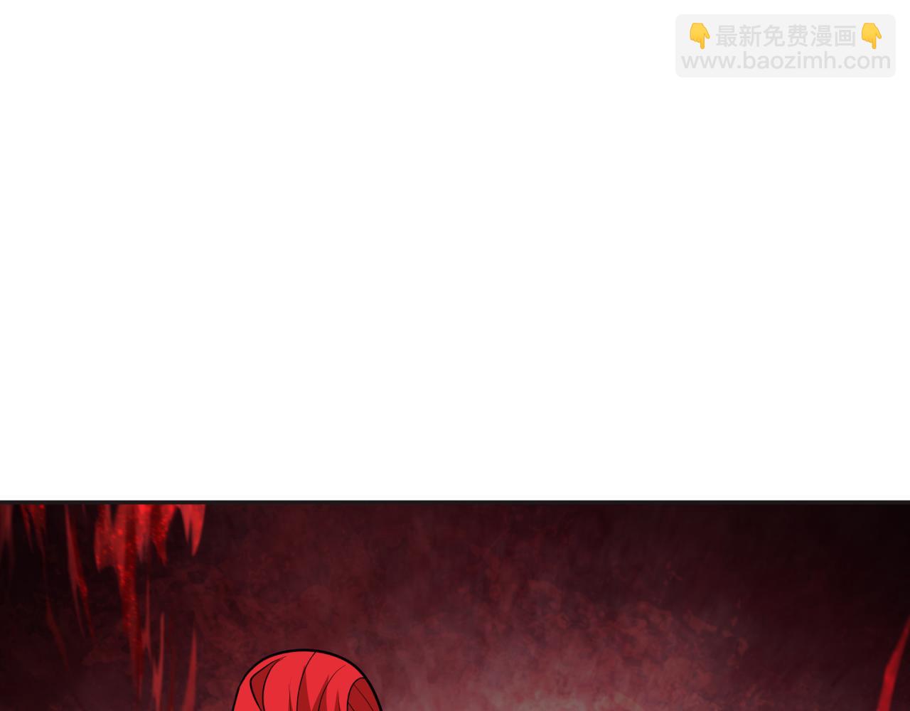 全球詭異時代 - 第339話 高麗篇-孫清清之死！(2/4) - 8