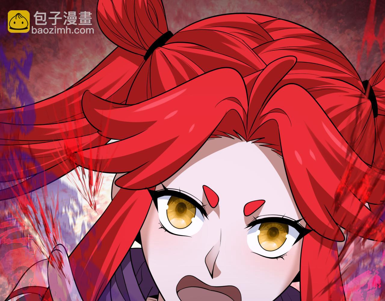 全球詭異時代 - 第339話 高麗篇-孫清清之死！(2/4) - 1