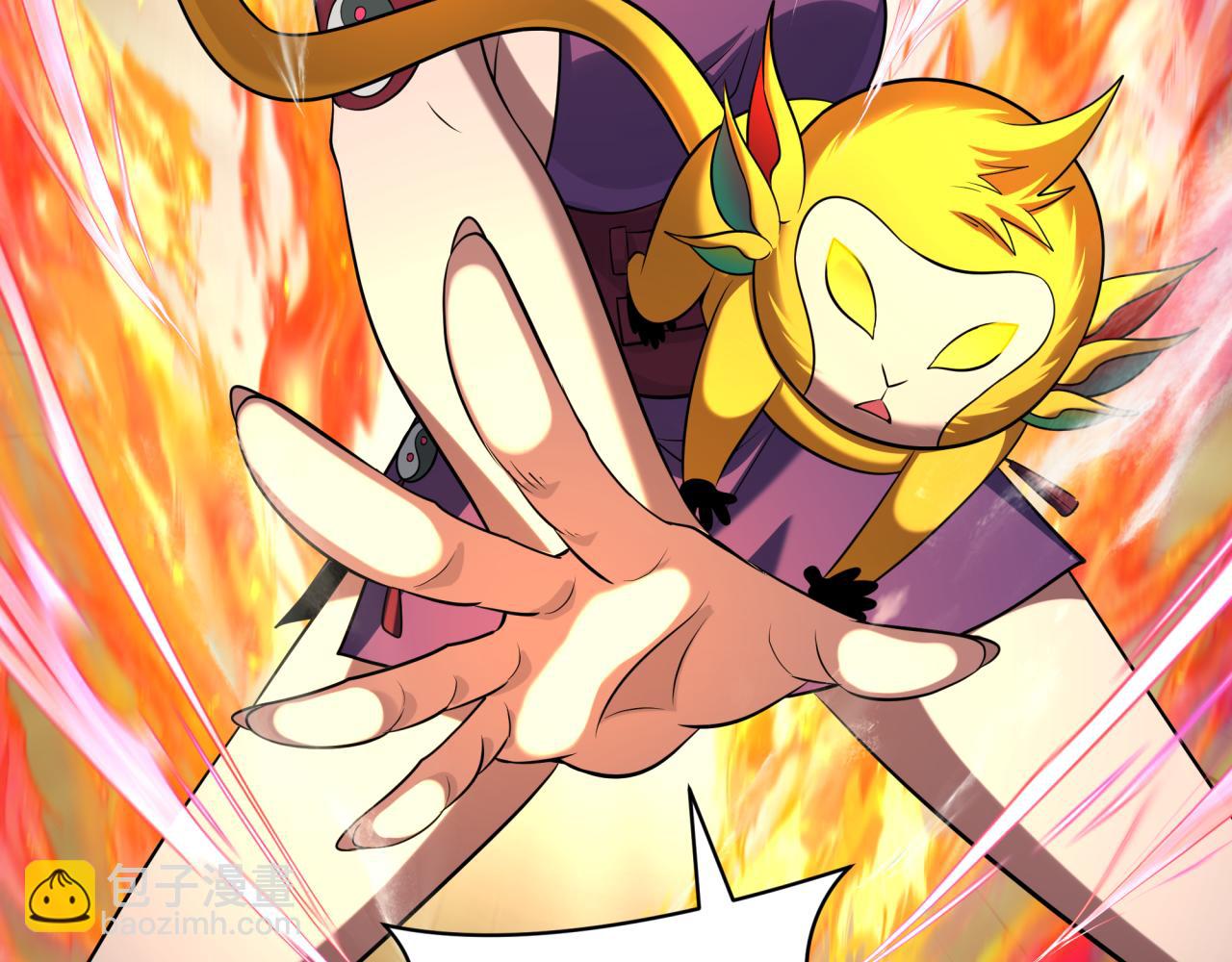 全球詭異時代 - 第339話 高麗篇-孫清清之死！(2/4) - 8