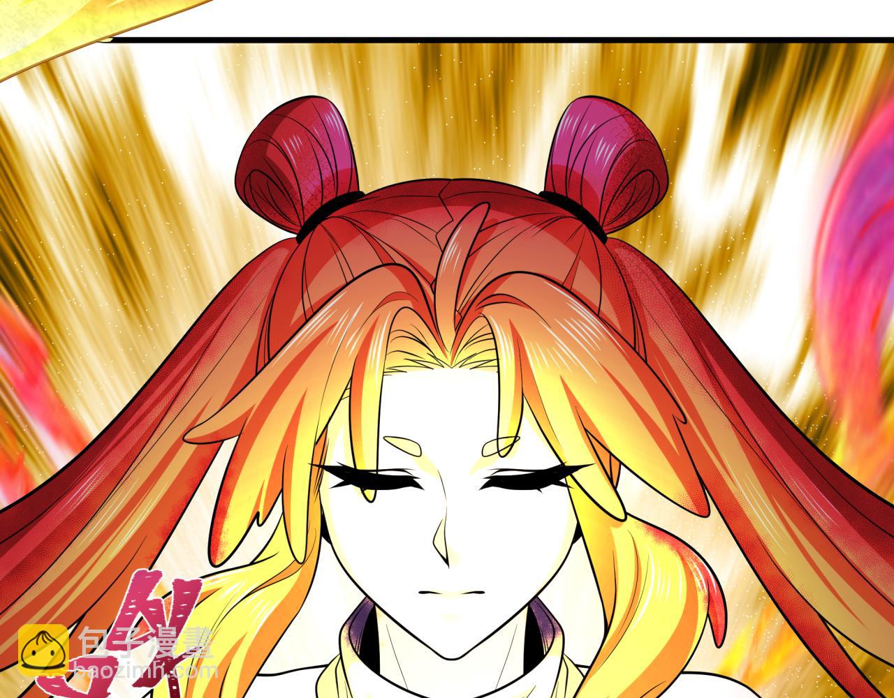 全球詭異時代 - 第339話 高麗篇-孫清清之死！(2/4) - 2