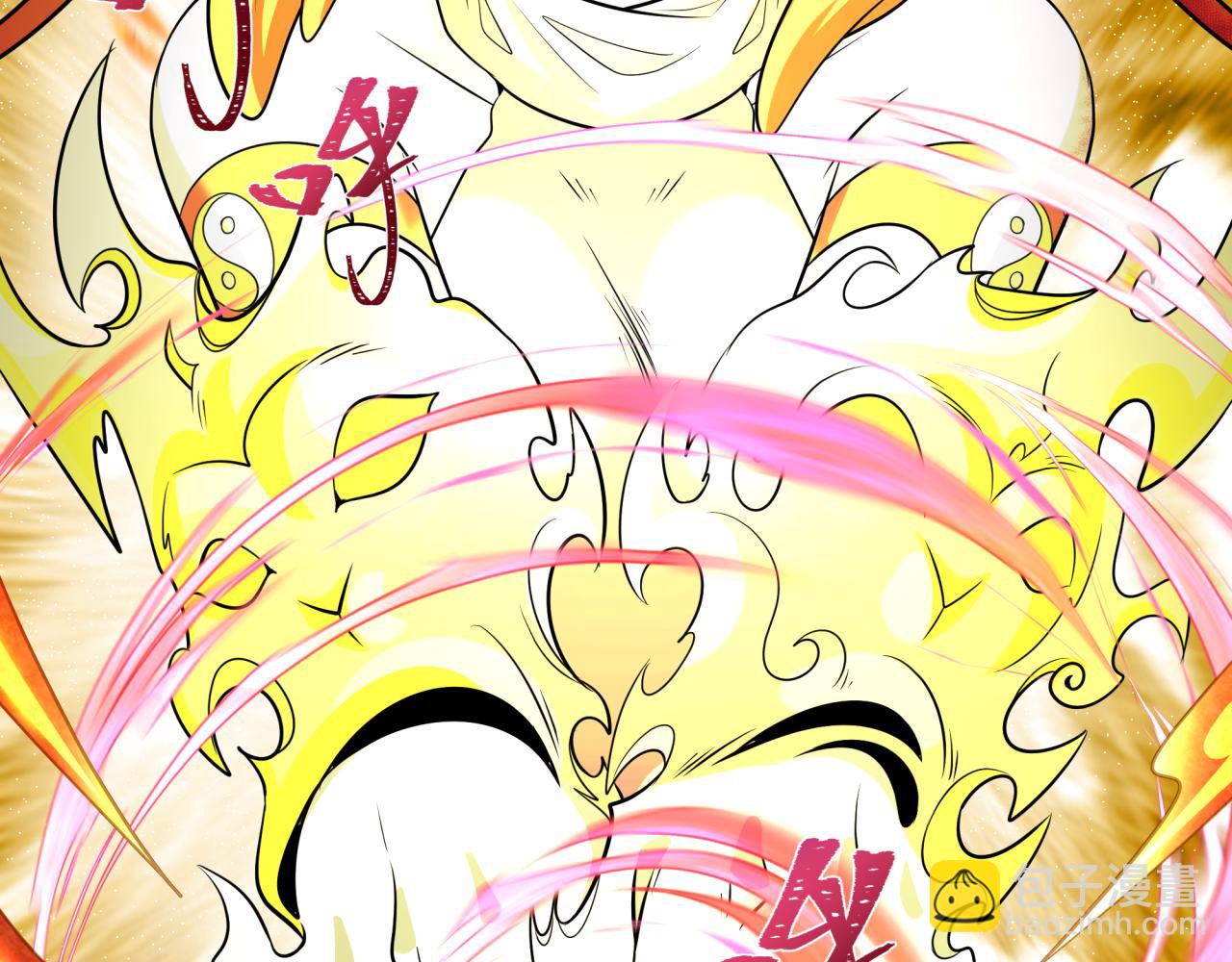 全球詭異時代 - 第339話 高麗篇-孫清清之死！(2/4) - 3