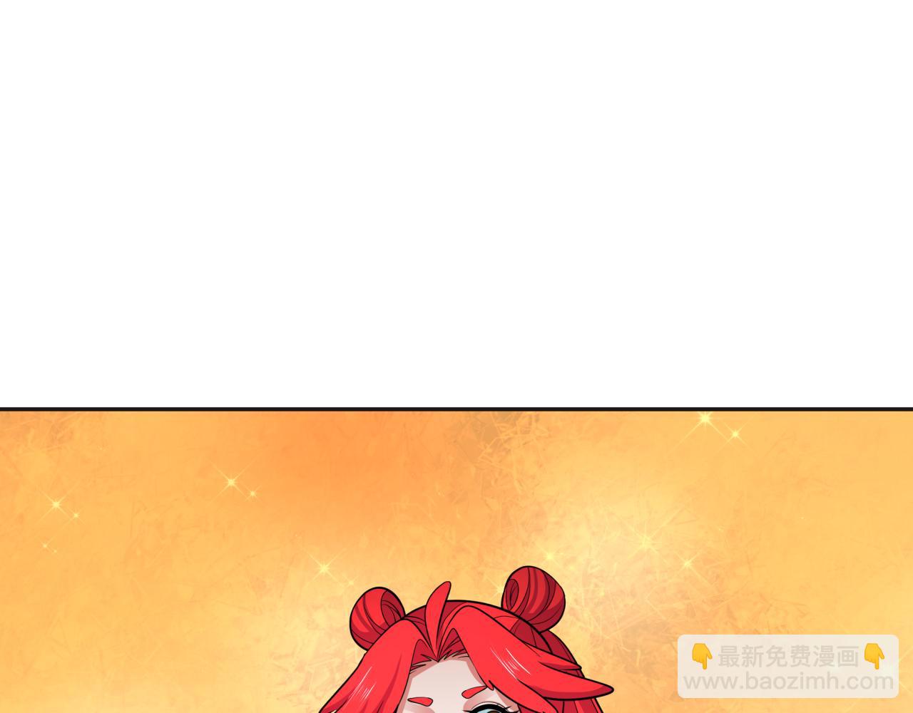 全球詭異時代 - 第389話 高麗篇-孫清清之死！(1/4) - 2