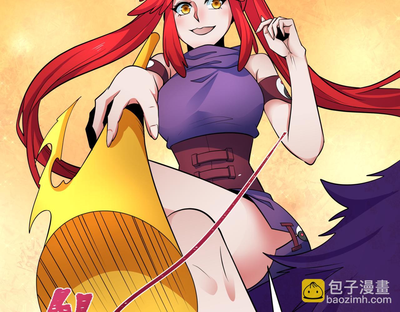 全球詭異時代 - 第389話 高麗篇-孫清清之死！(1/4) - 3