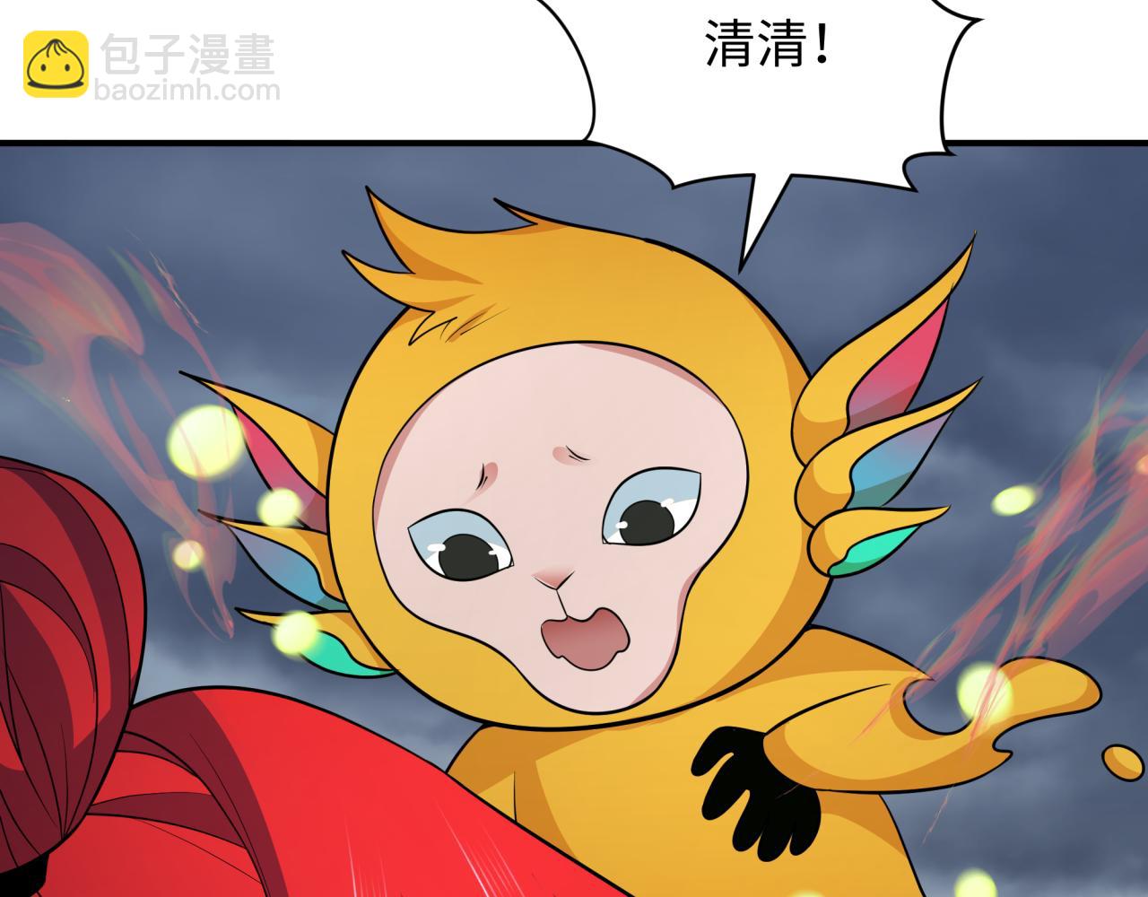 第340话 高丽篇-潜入首城！(1/4)-第485话