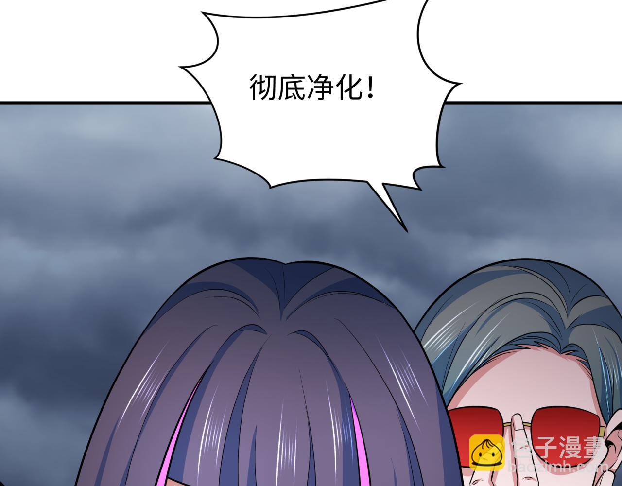 第340话 高丽篇-潜入首城！(1/4)-第485话