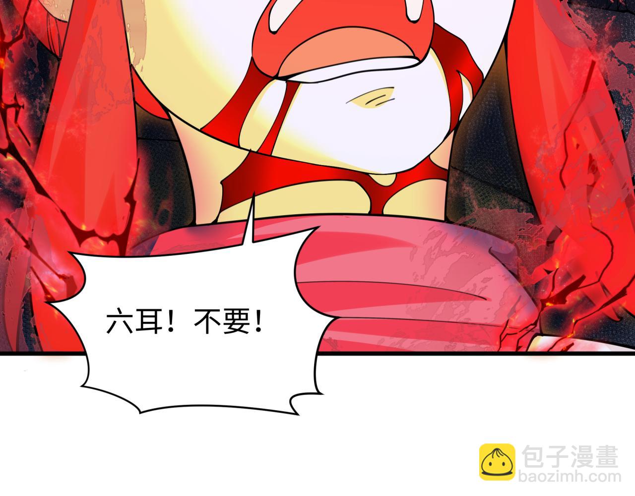 第340话 高丽篇-潜入首城！(1/4)-第485话