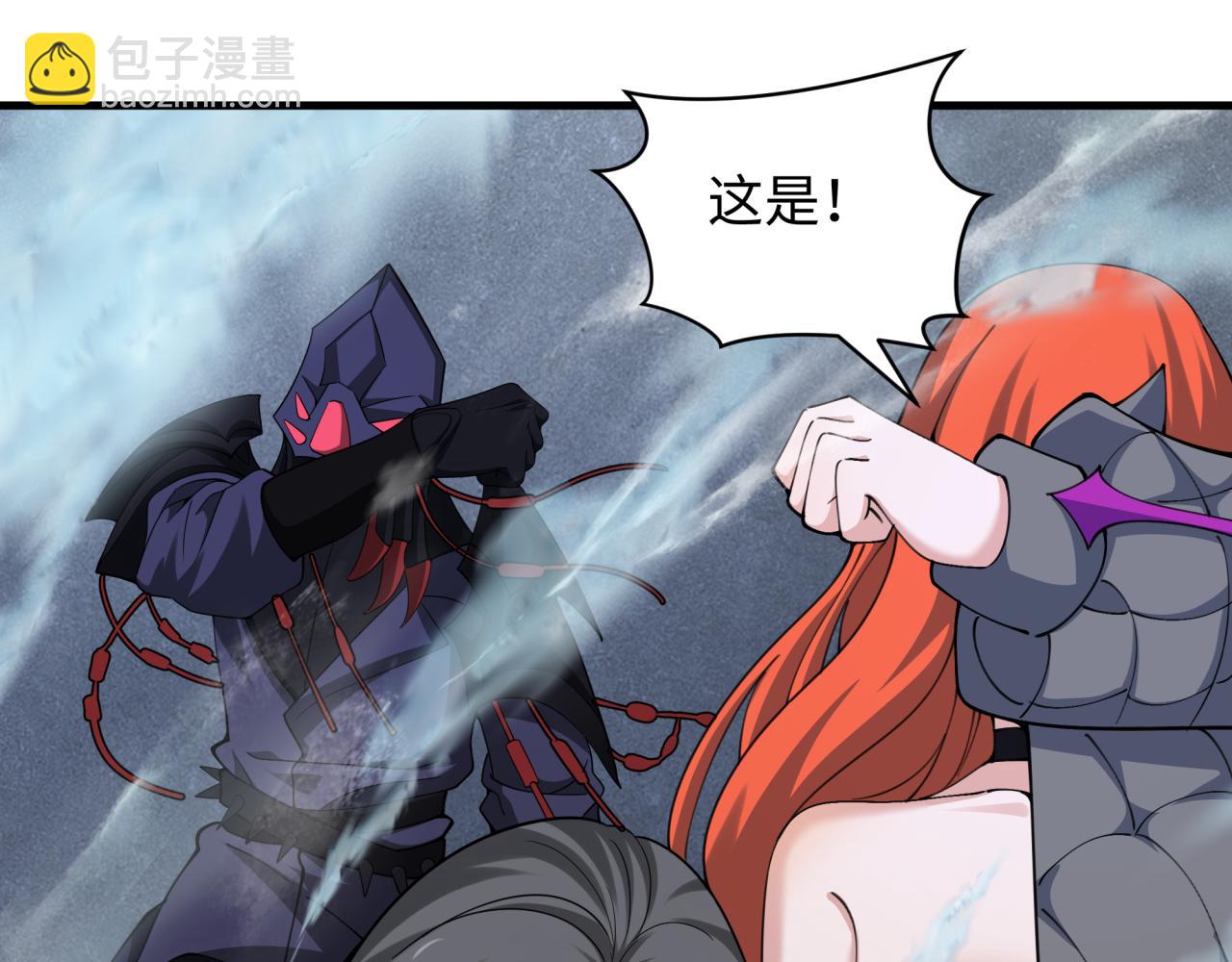 第340话 高丽篇-潜入首城！(1/4)-第485话