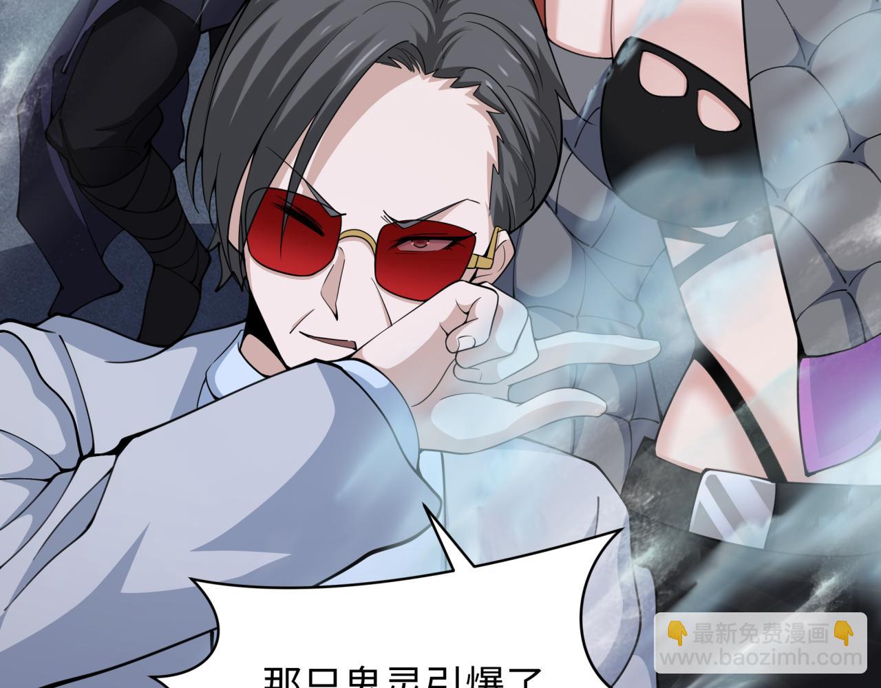 第340话 高丽篇-潜入首城！(1/4)-第485话