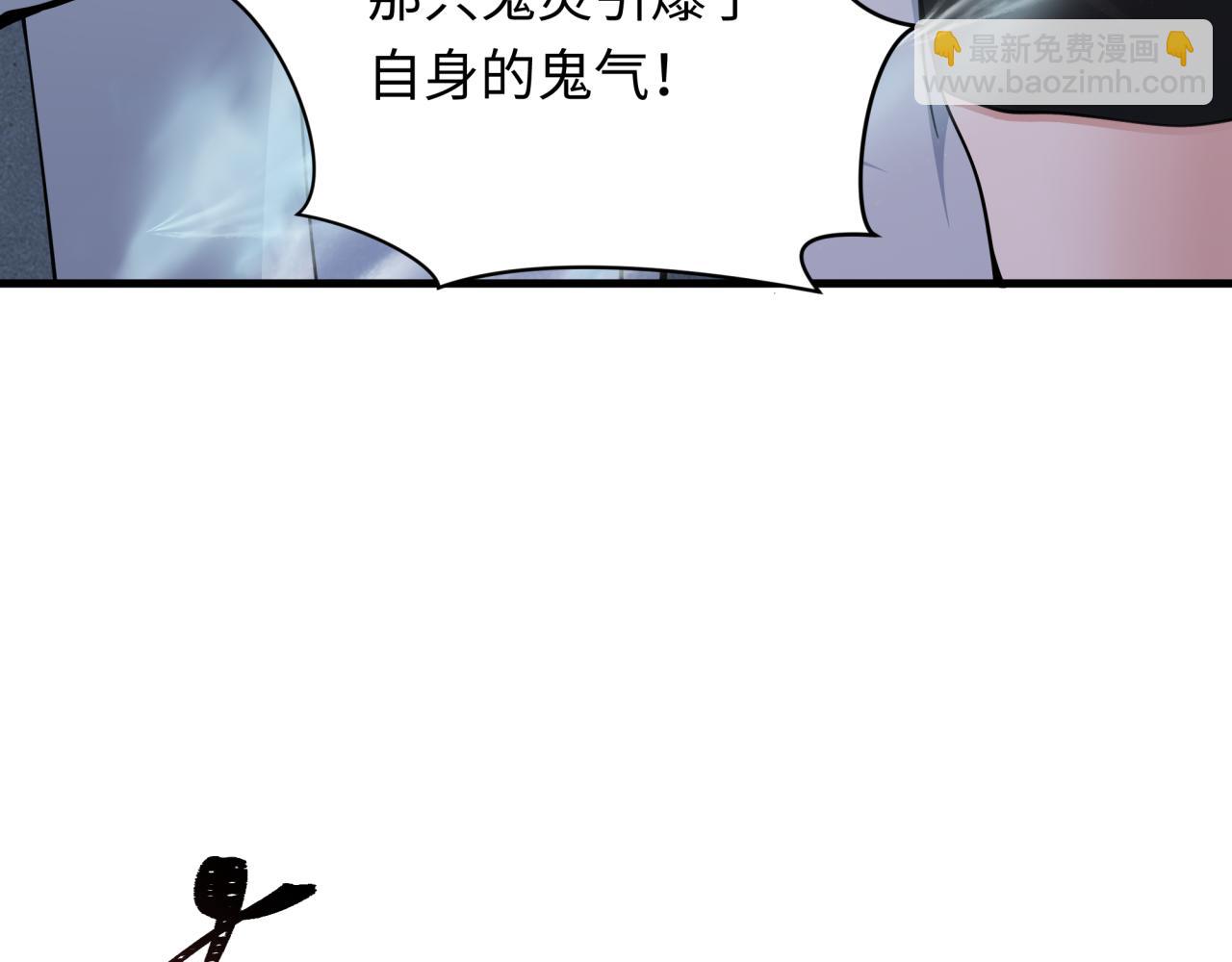 第340话 高丽篇-潜入首城！(1/4)-第485话