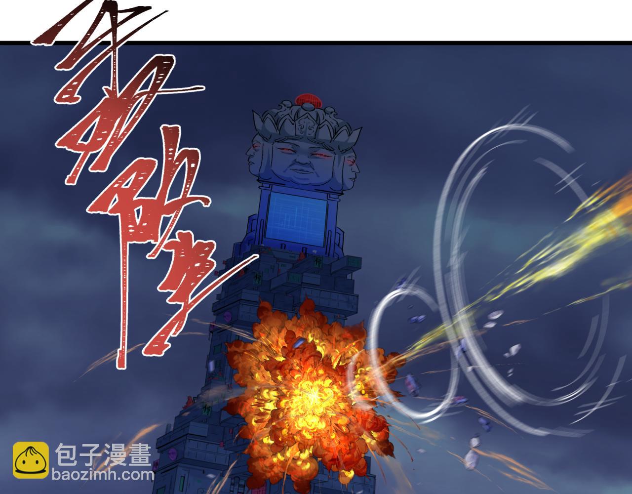 第340话 高丽篇-潜入首城！(1/4)-第485话