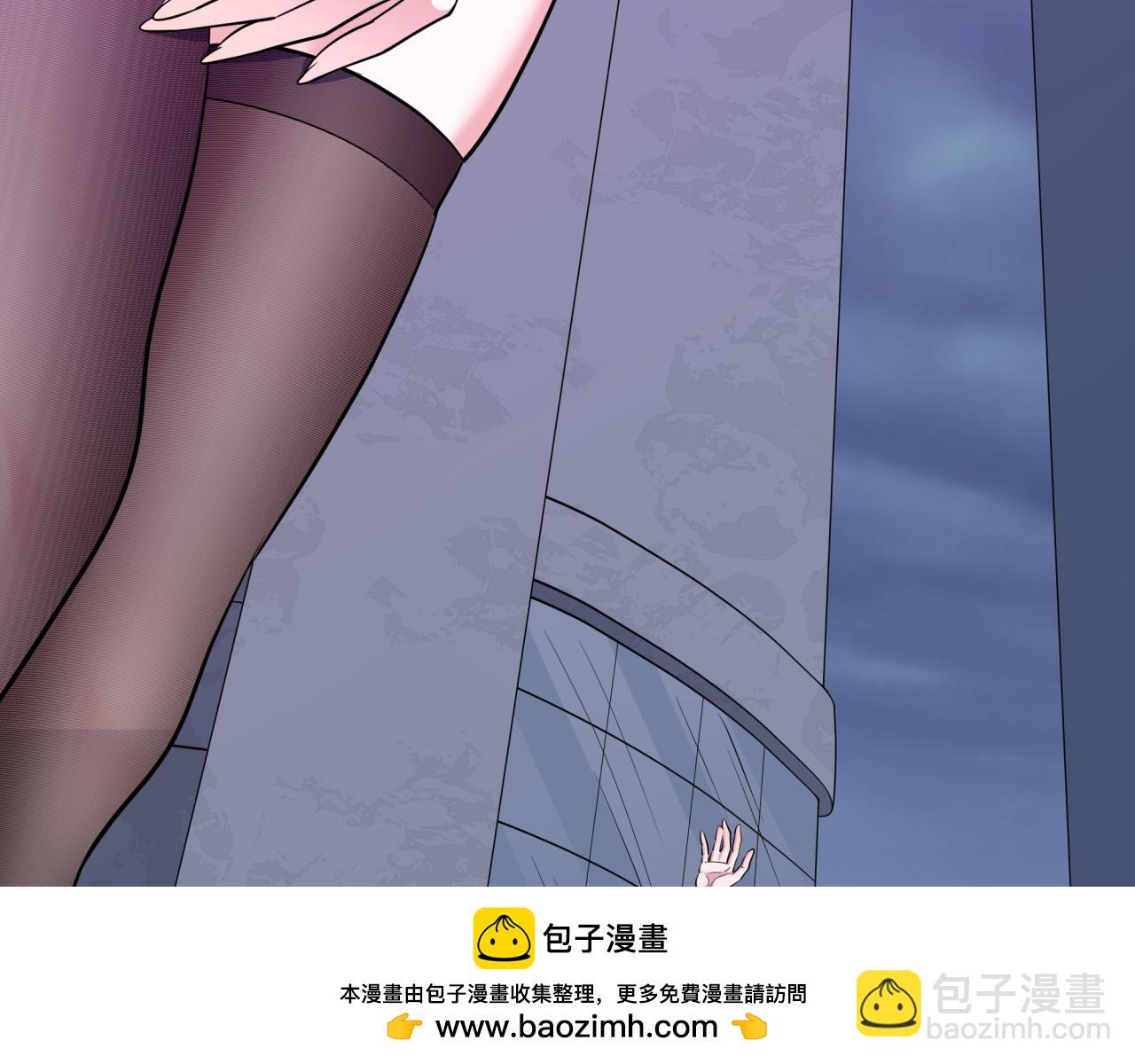 全球詭異時代 - 第341話 高麗篇-愛樂之城！(2/4) - 6