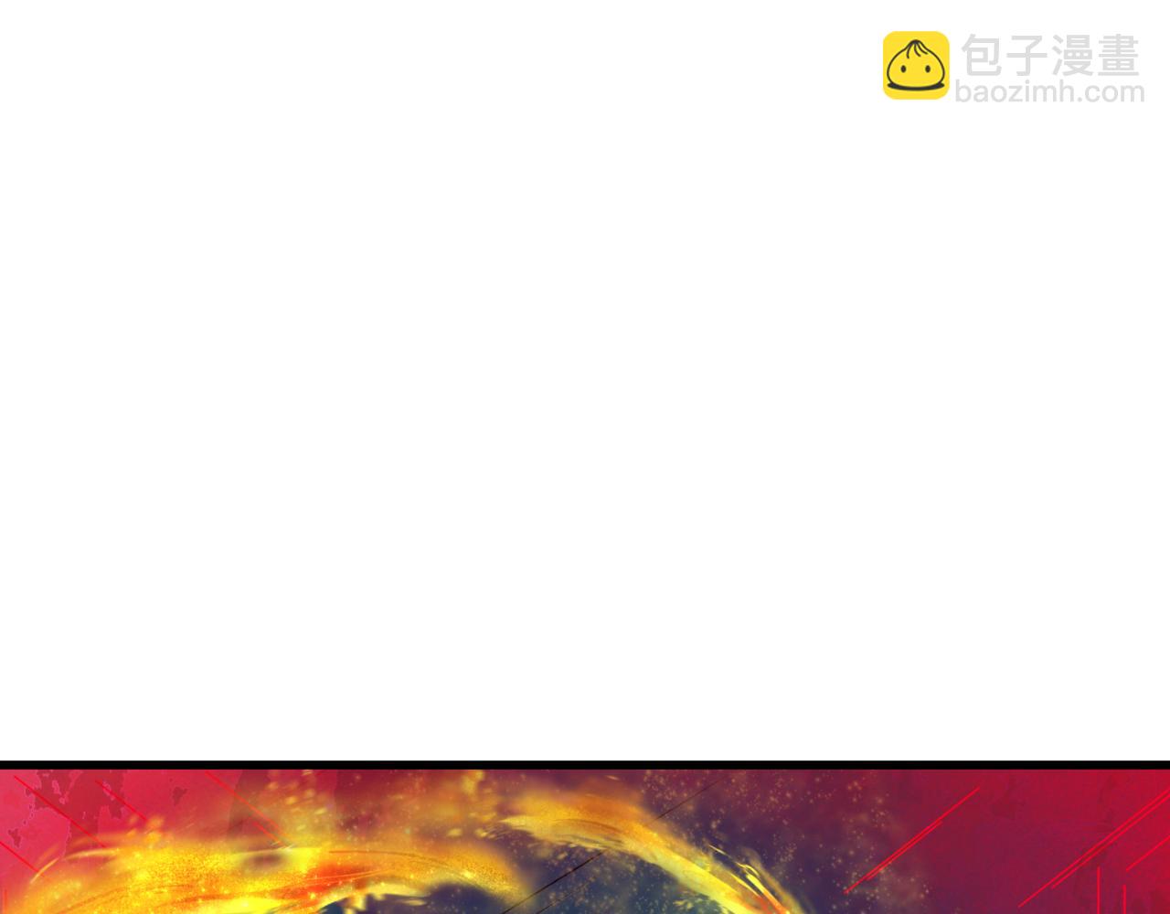 全球詭異時代 - 第341話 高麗篇-愛樂之城！(1/4) - 3