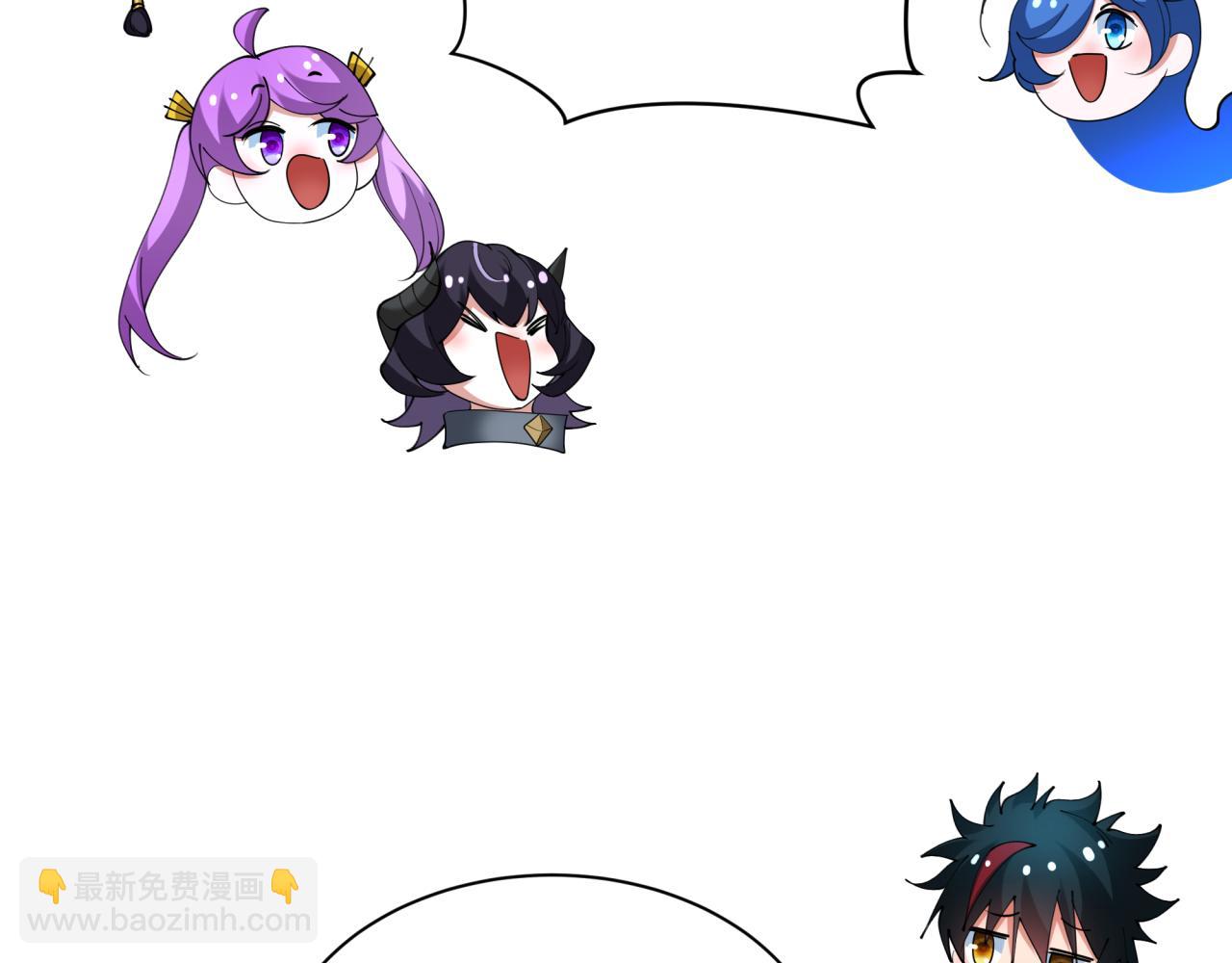 全球詭異時代 - 第341話 高麗篇-愛樂之城！(3/4) - 3