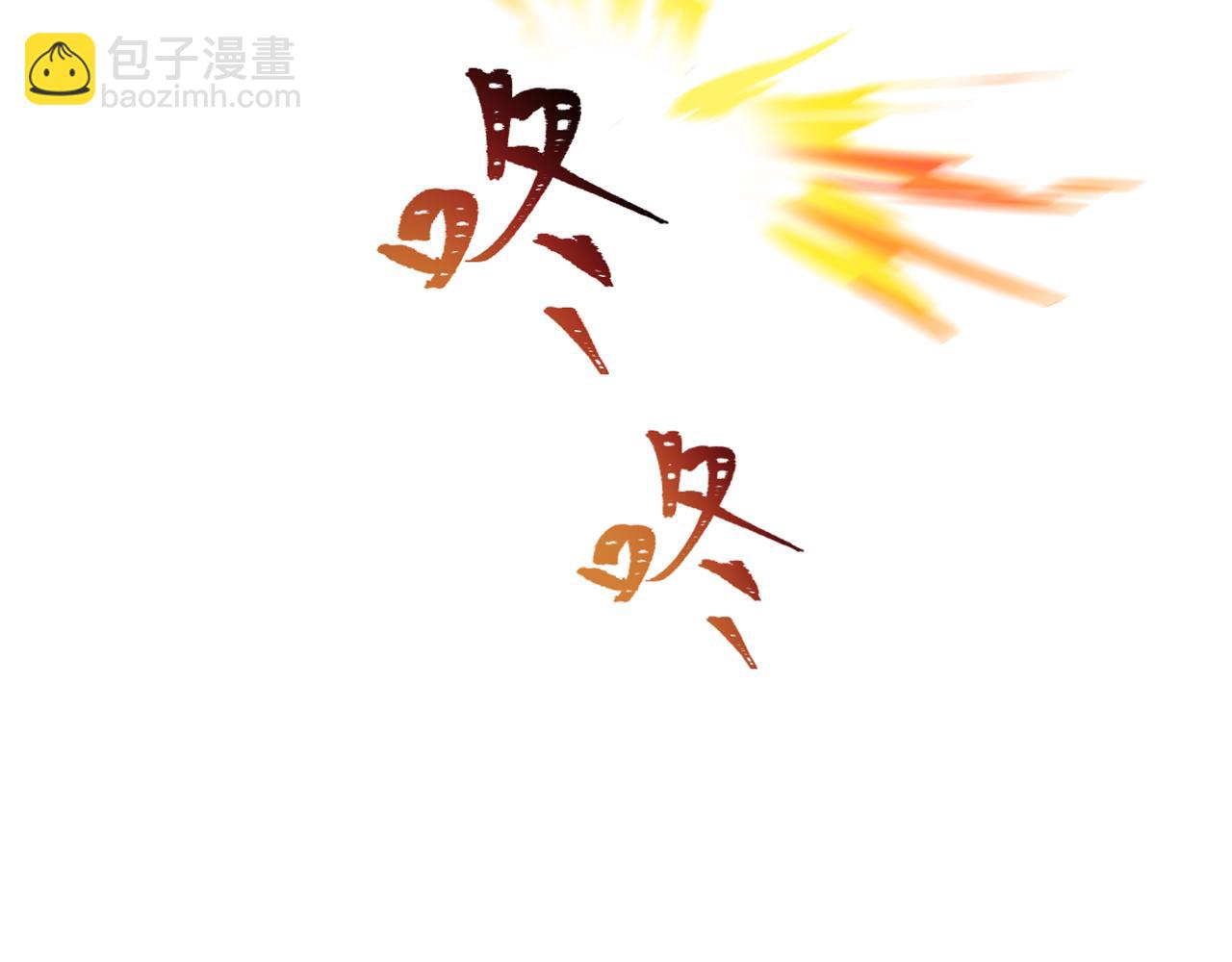 全球詭異時代 - 第341話 高麗篇-愛樂之城！(3/4) - 5