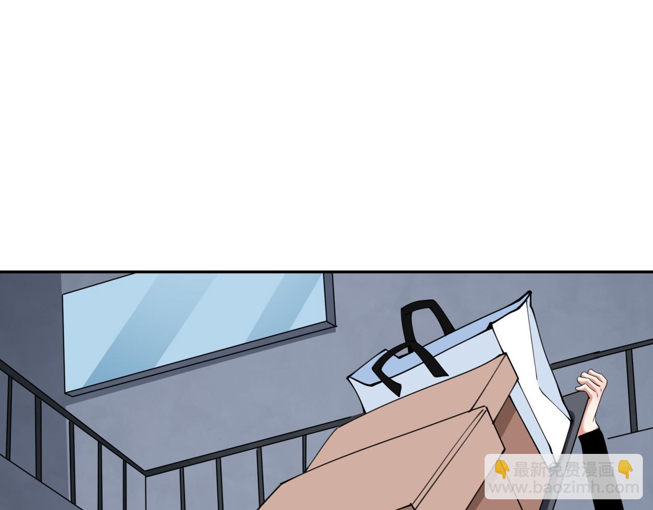 全球詭異時代 - 第341話 高麗篇-愛樂之城！(3/4) - 6