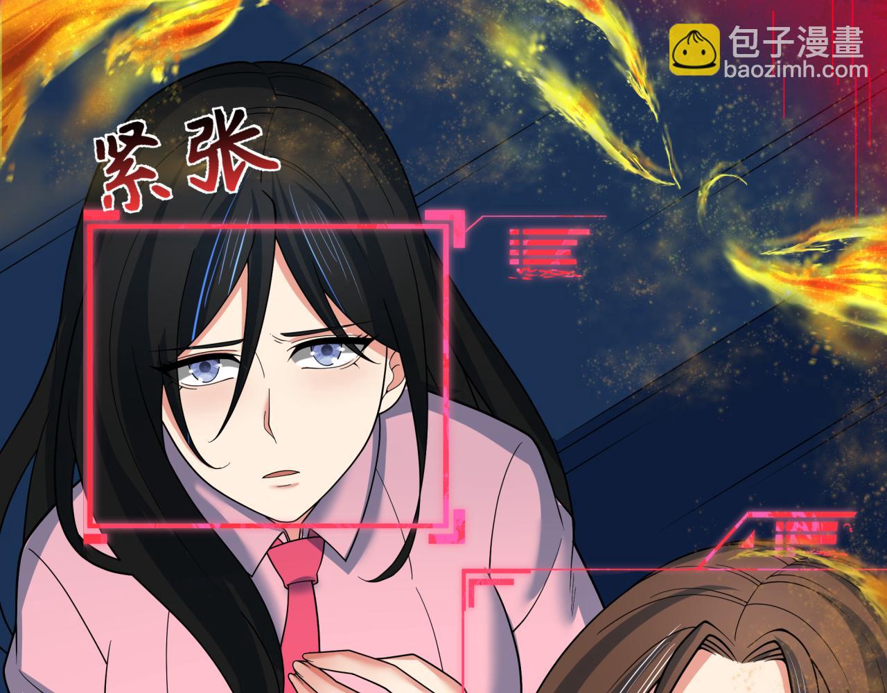 全球詭異時代 - 第341話 高麗篇-愛樂之城！(1/4) - 4