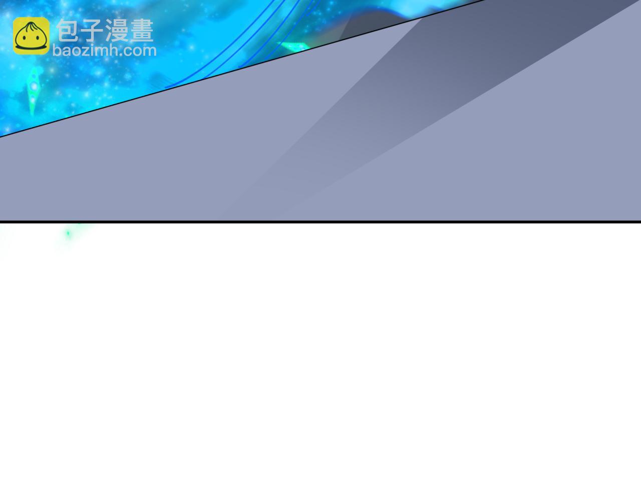 全球詭異時代 - 第341話 高麗篇-愛樂之城！(3/4) - 1