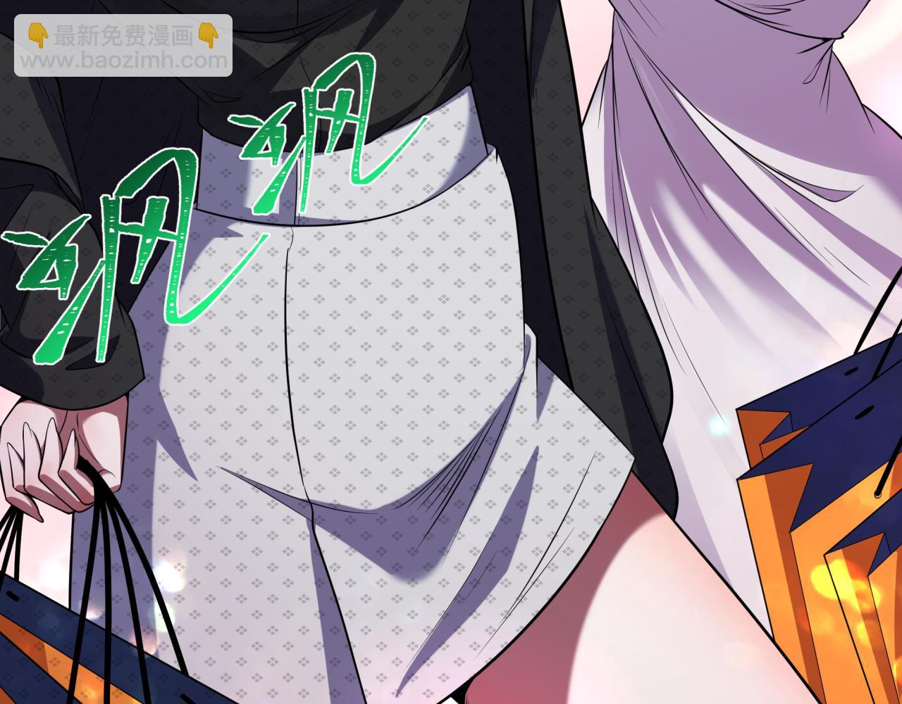 全球詭異時代 - 第341話 高麗篇-愛樂之城！(3/4) - 5