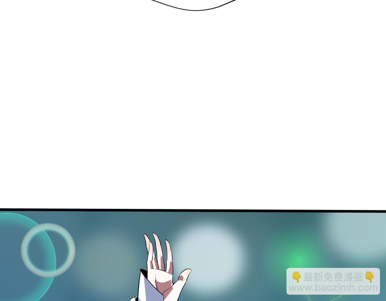 全球詭異時代 - 第341話 高麗篇-愛樂之城！(3/4) - 2