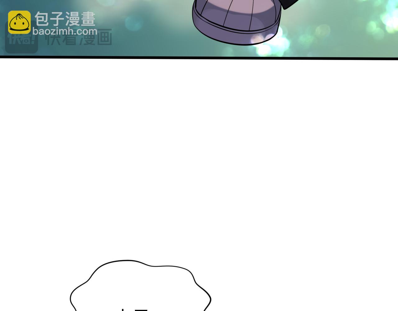 全球詭異時代 - 第341話 高麗篇-愛樂之城！(3/4) - 8