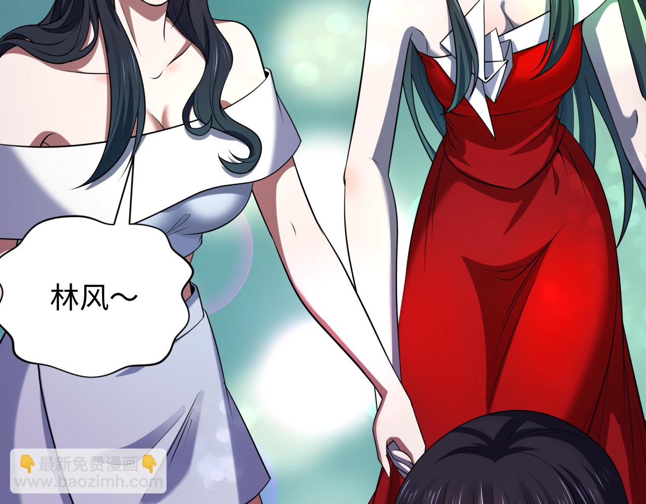 全球詭異時代 - 第341話 高麗篇-愛樂之城！(3/4) - 2