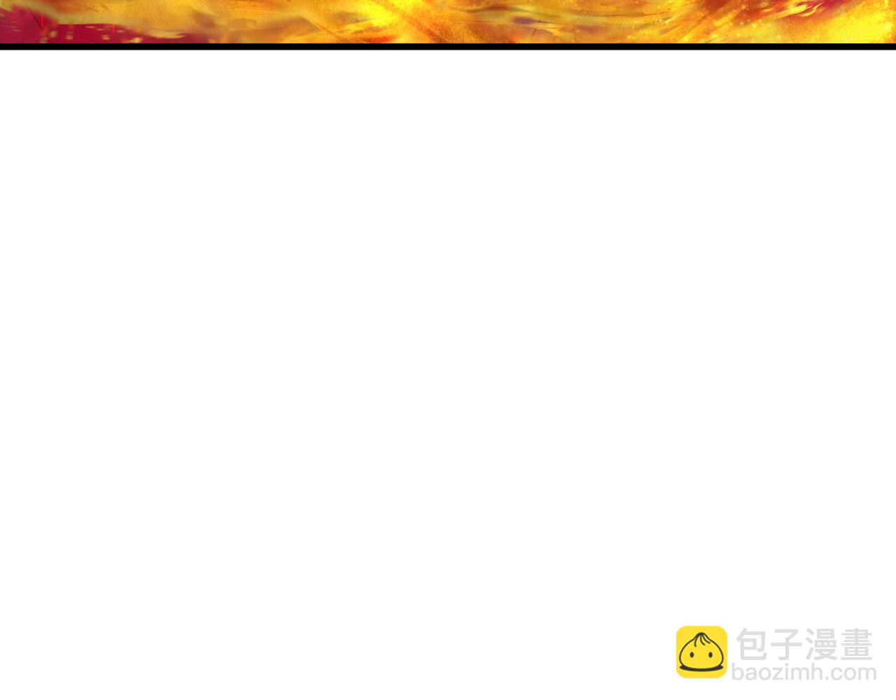 全球詭異時代 - 第341話 高麗篇-愛樂之城！(1/4) - 6