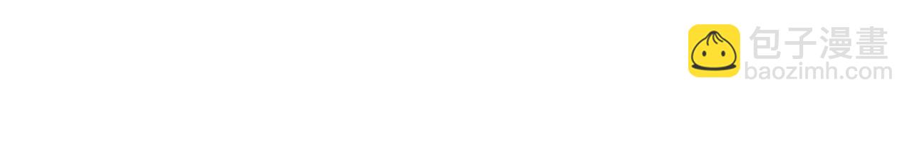 全球詭異時代 - 第341話 高麗篇-愛樂之城！(3/4) - 6