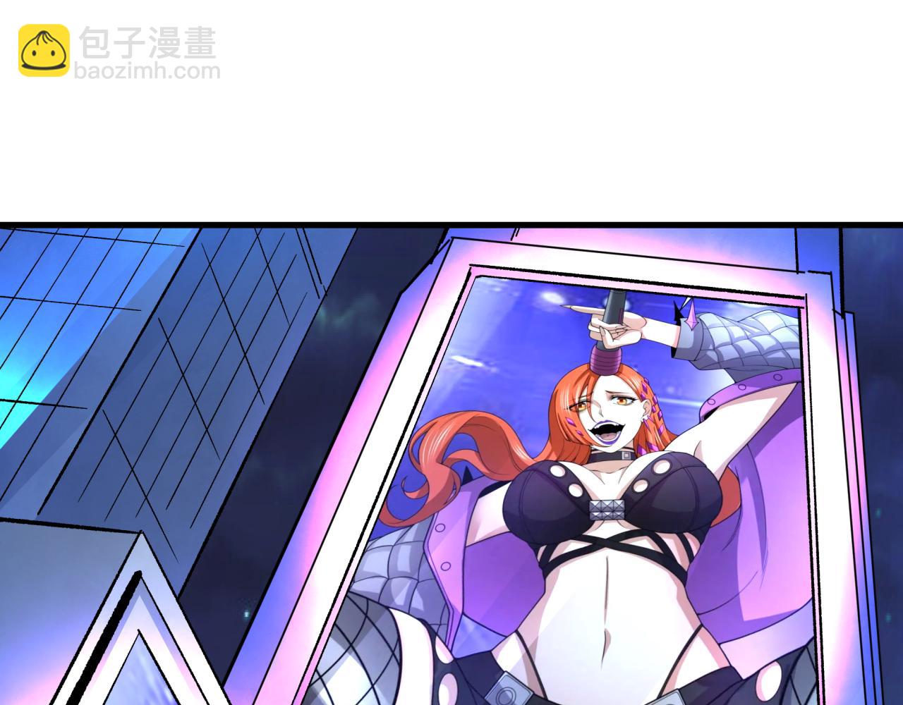 全球詭異時代 - 第341話 高麗篇-愛樂之城！(3/4) - 1