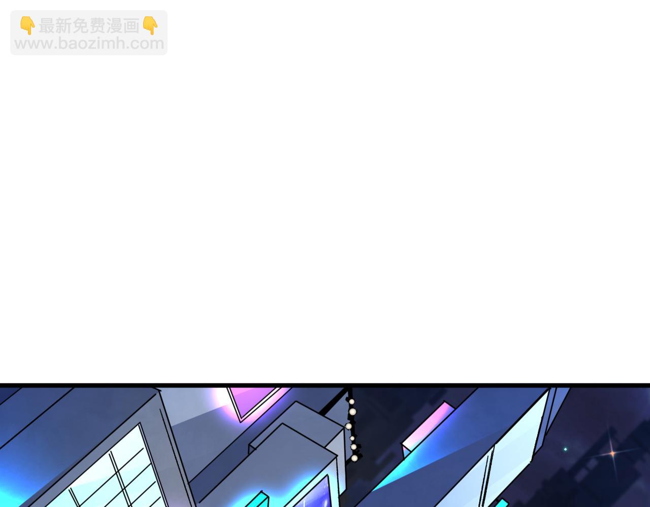 全球詭異時代 - 第341話 高麗篇-愛樂之城！(4/4) - 2