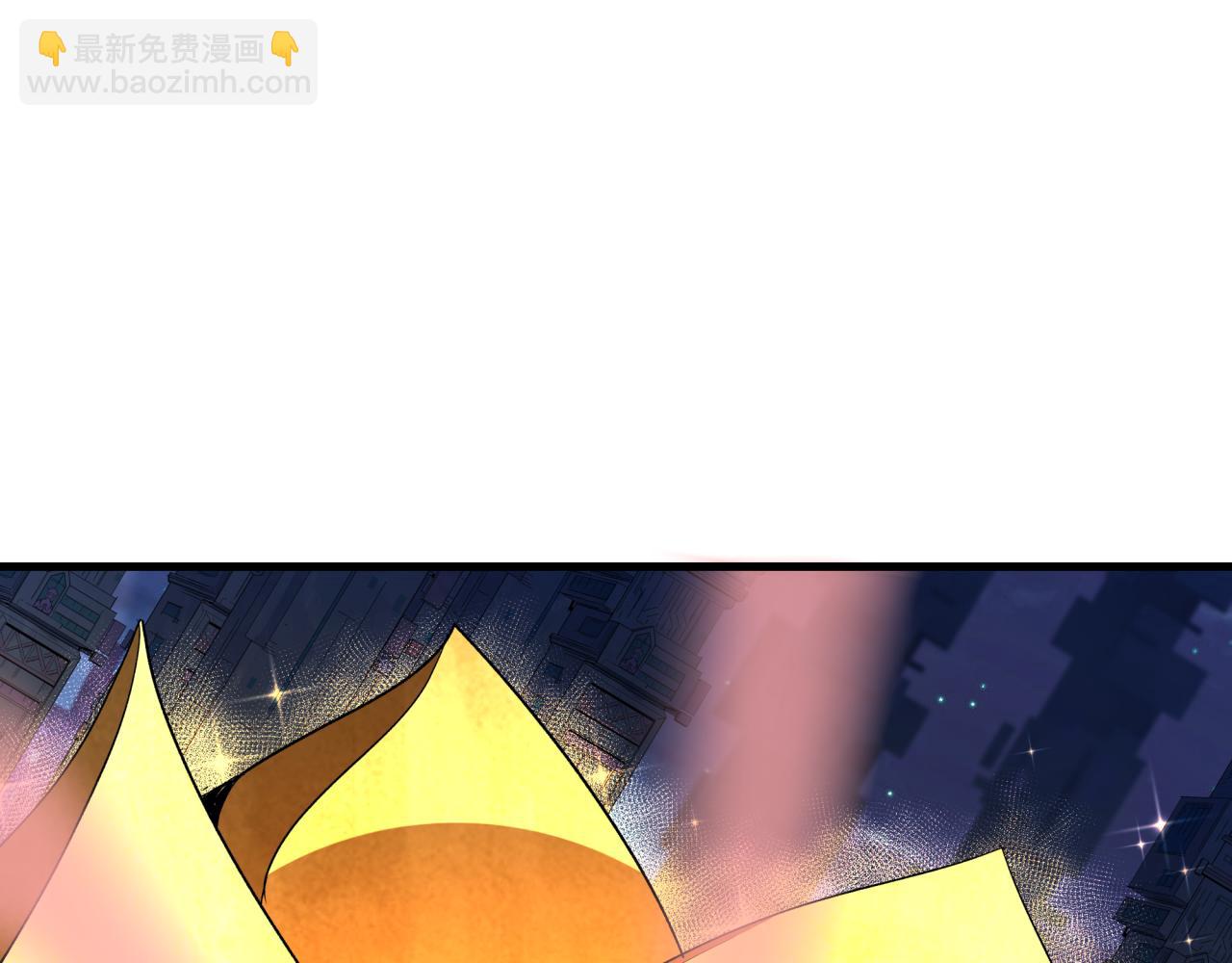 全球詭異時代 - 第341話 高麗篇-愛樂之城！(4/4) - 6