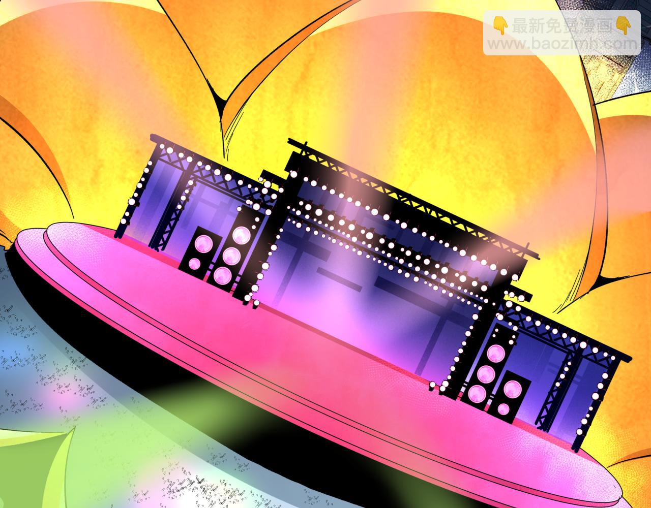 全球詭異時代 - 第341話 高麗篇-愛樂之城！(4/4) - 1