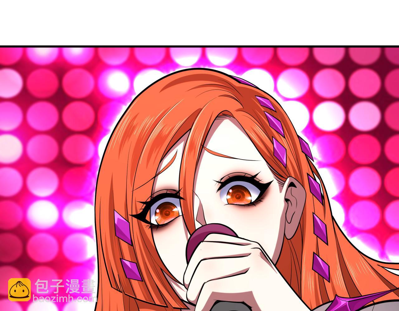 全球詭異時代 - 第341話 高麗篇-愛樂之城！(4/4) - 6