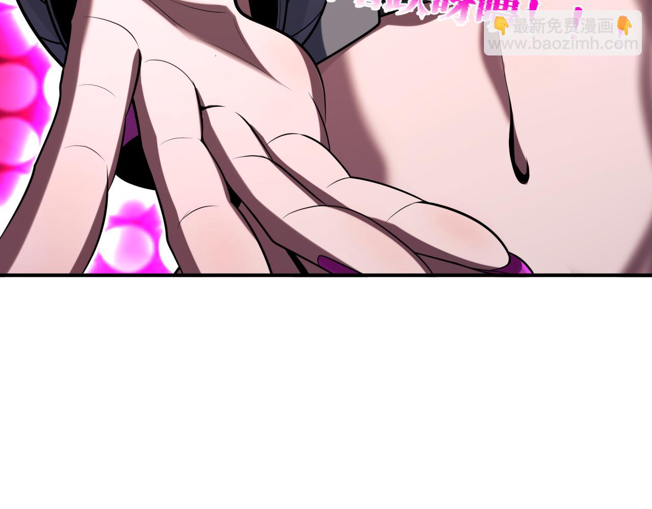 全球詭異時代 - 第341話 高麗篇-愛樂之城！(4/4) - 2