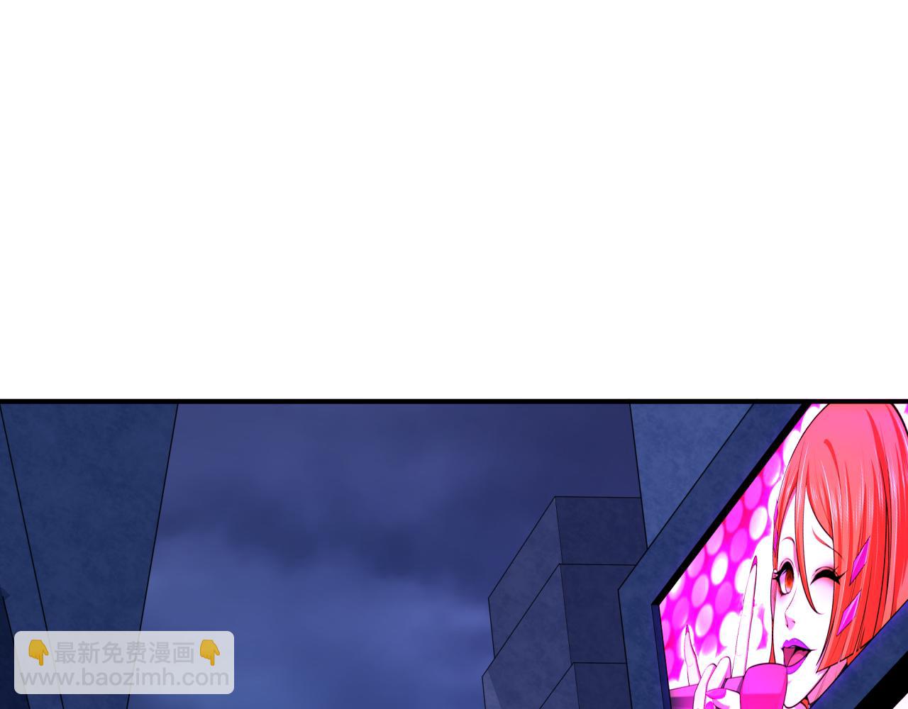 全球詭異時代 - 第341話 高麗篇-愛樂之城！(4/4) - 3