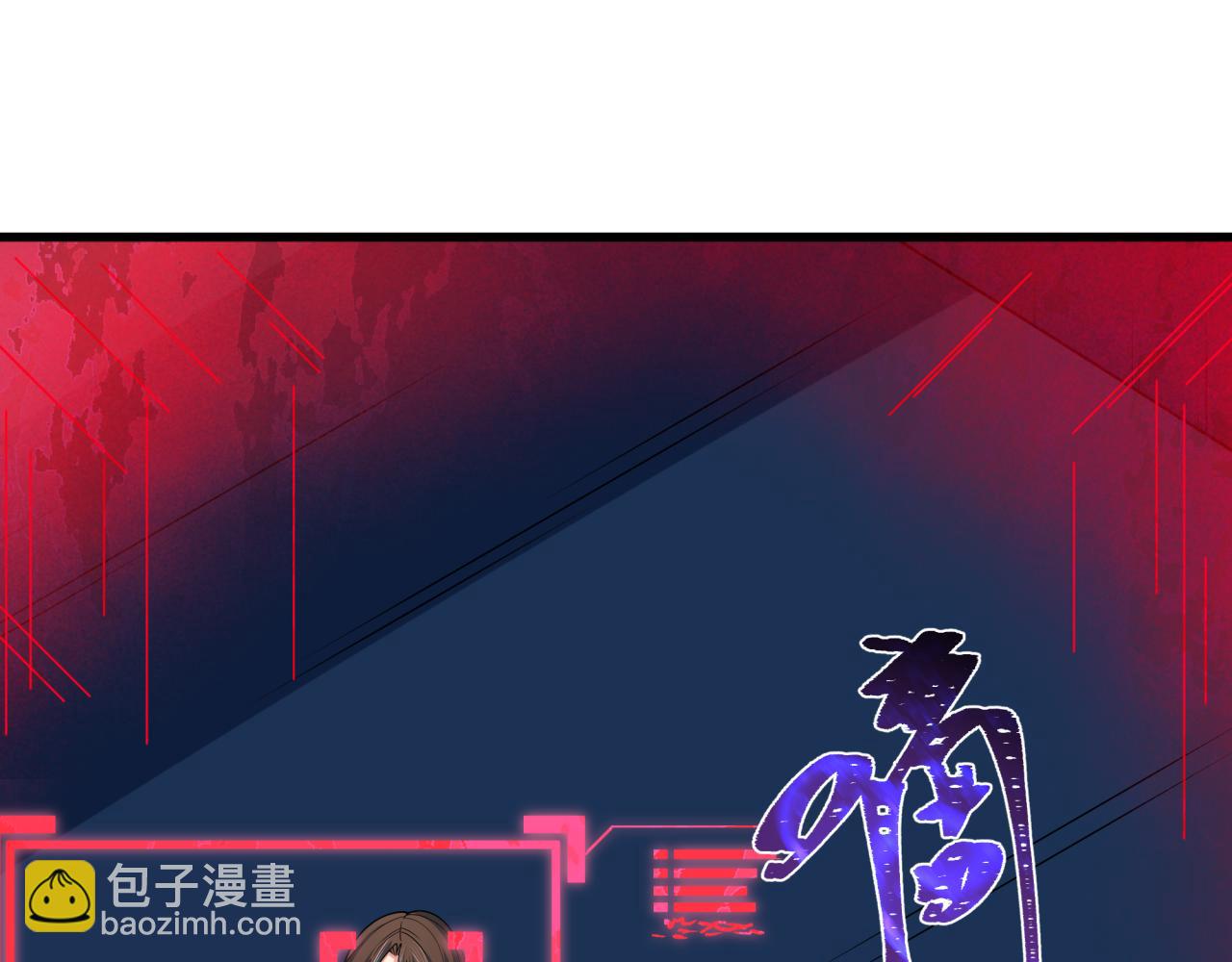 全球詭異時代 - 第341話 高麗篇-愛樂之城！(1/4) - 2