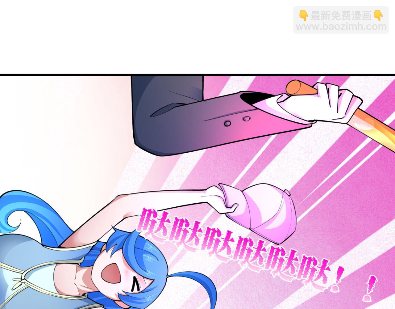 全球詭異時代 - 第341話 高麗篇-愛樂之城！(4/4) - 6