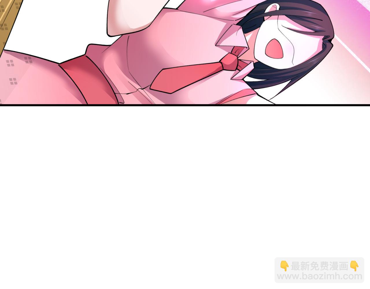 全球詭異時代 - 第341話 高麗篇-愛樂之城！(4/4) - 3