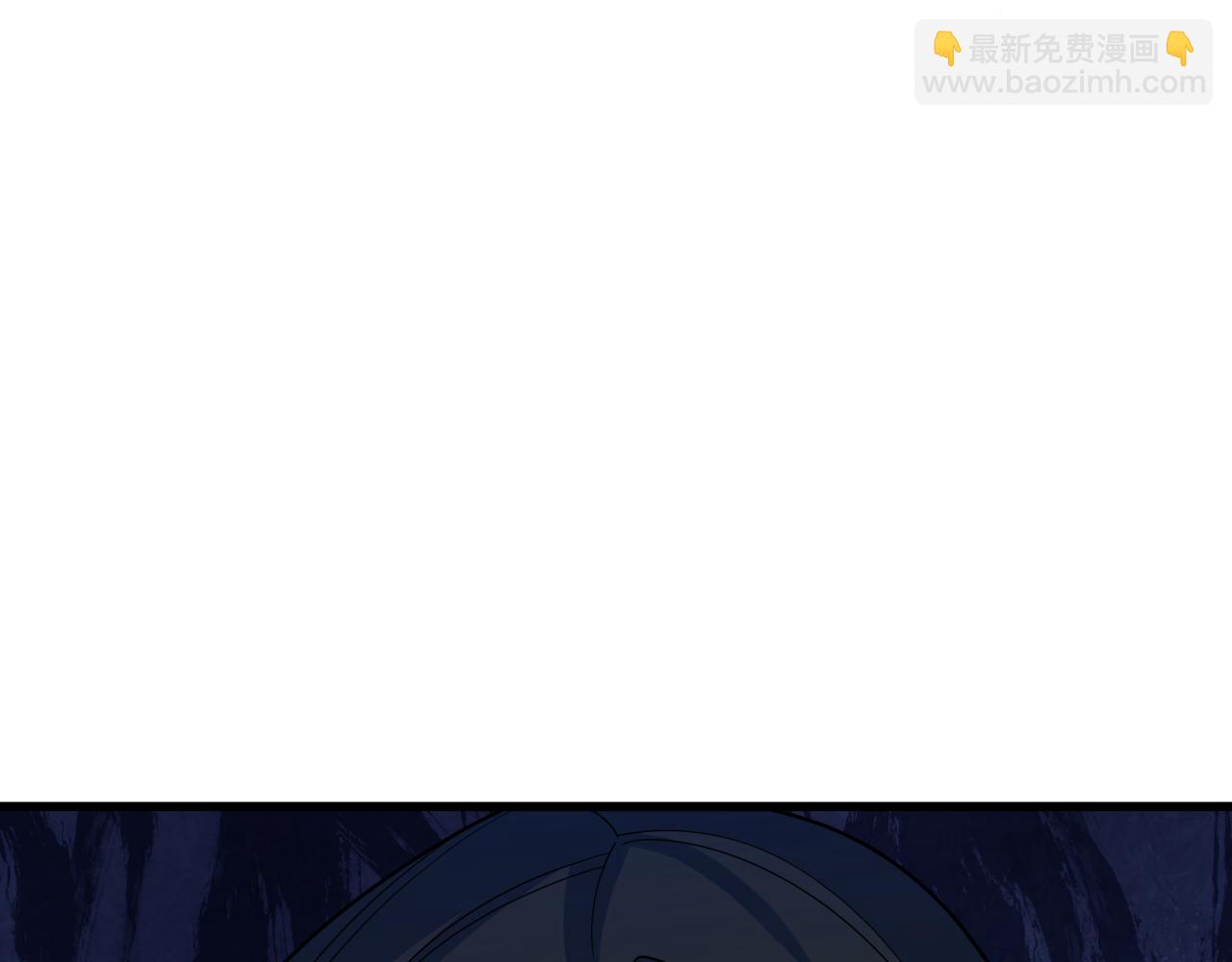 全球詭異時代 - 第341話 高麗篇-愛樂之城！(1/4) - 4