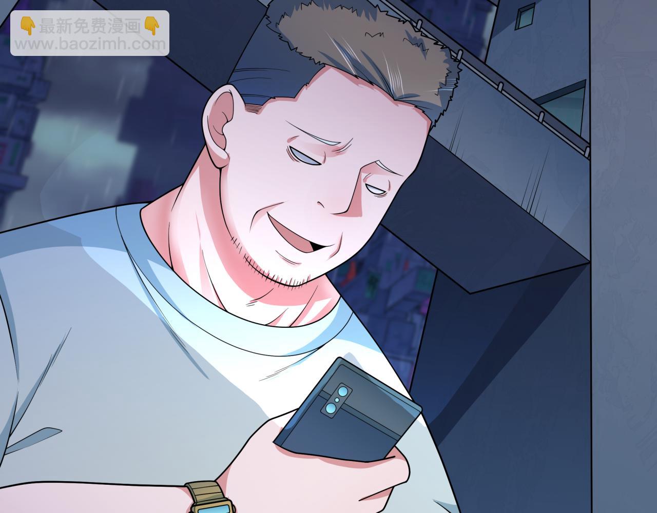 全球詭異時代 - 第341話 高麗篇-愛樂之城！(1/4) - 8