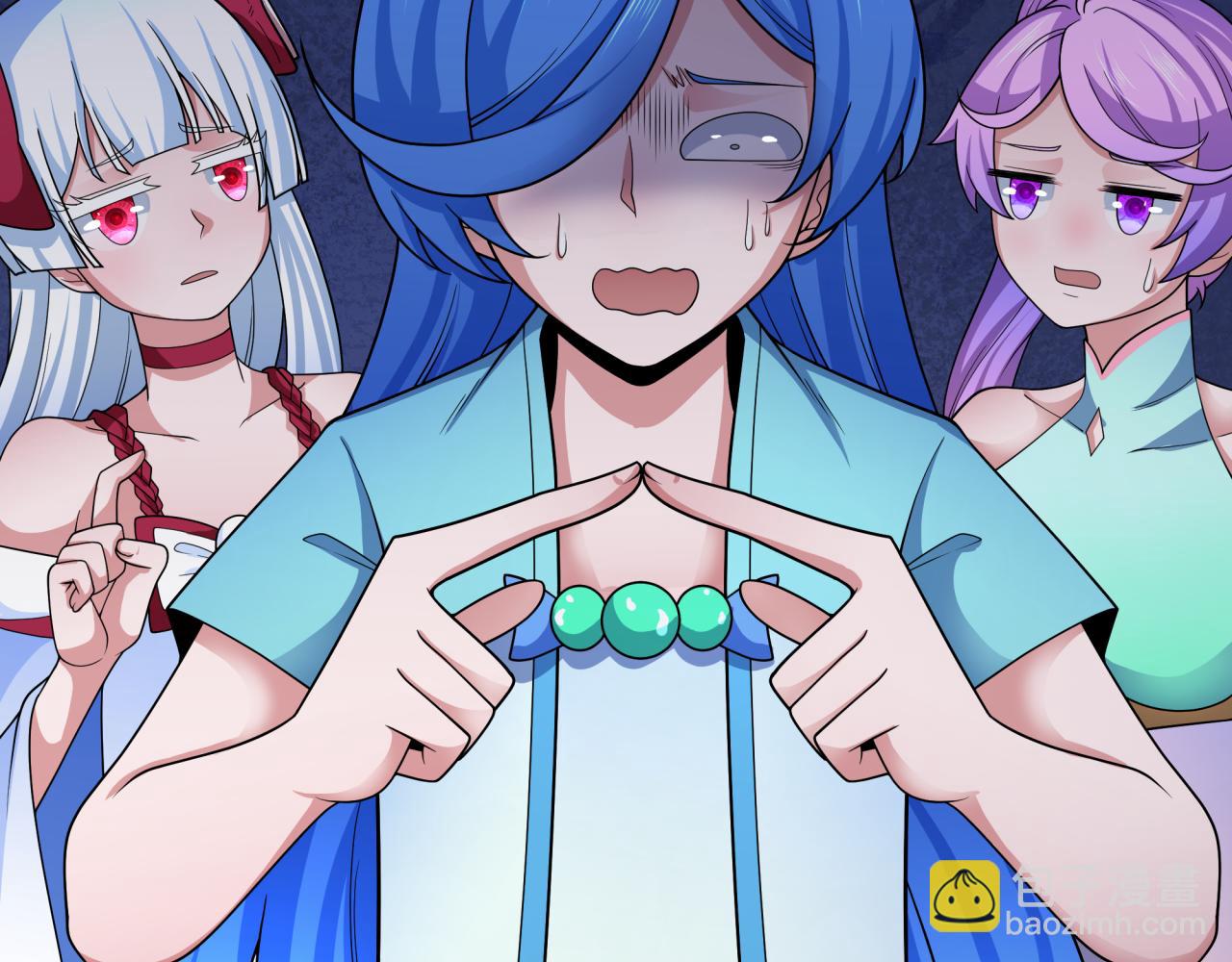 全球詭異時代 - 第341話 高麗篇-愛樂之城！(1/4) - 7