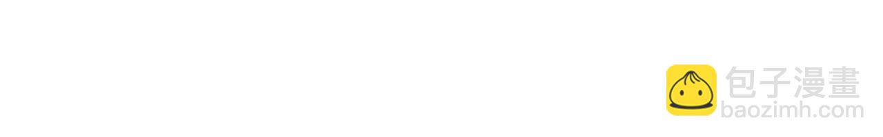 全球詭異時代 - 第341話 高麗篇-愛樂之城！(1/4) - 4