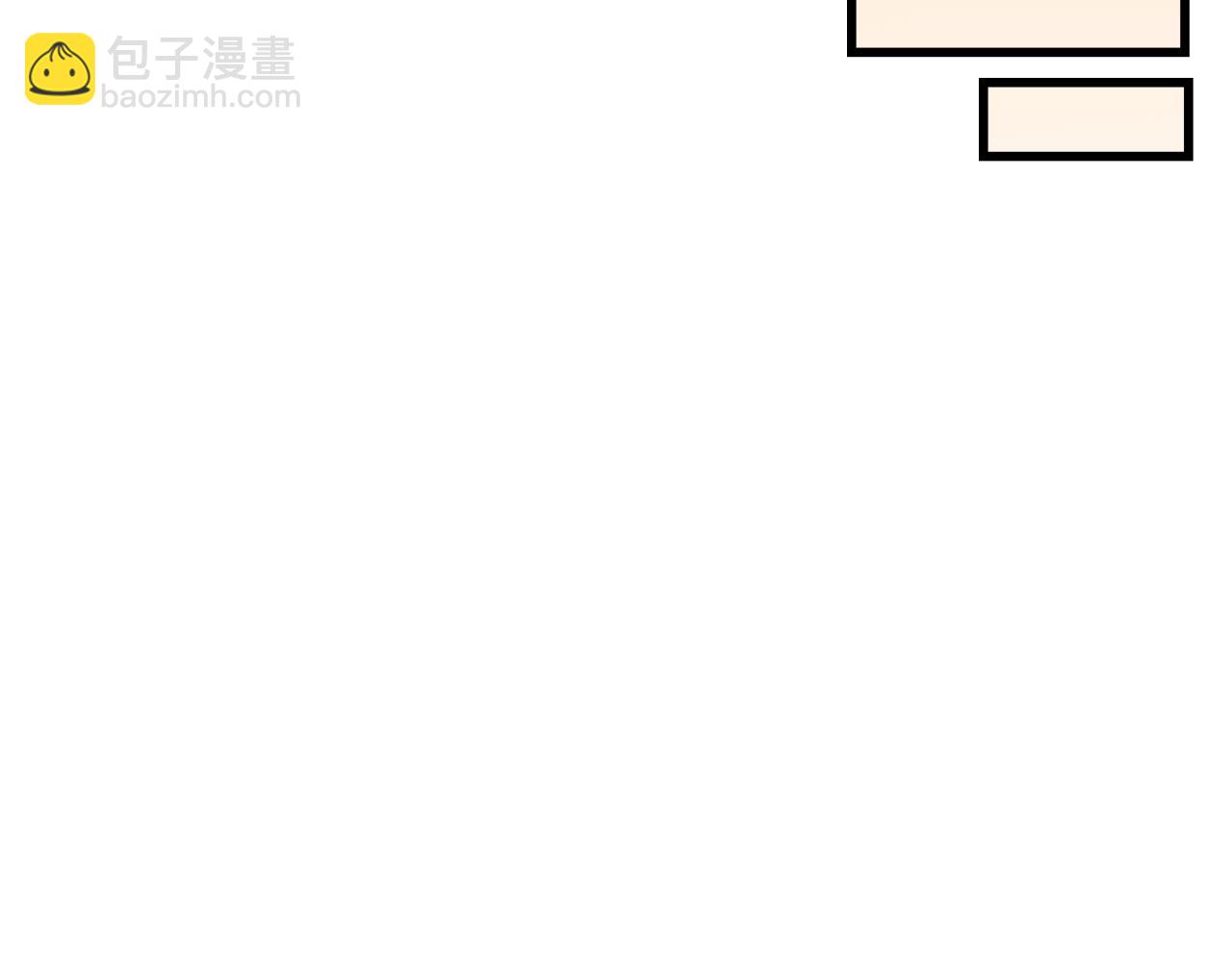 全球詭異時代 - 第341話 高麗篇-愛樂之城！(2/4) - 8