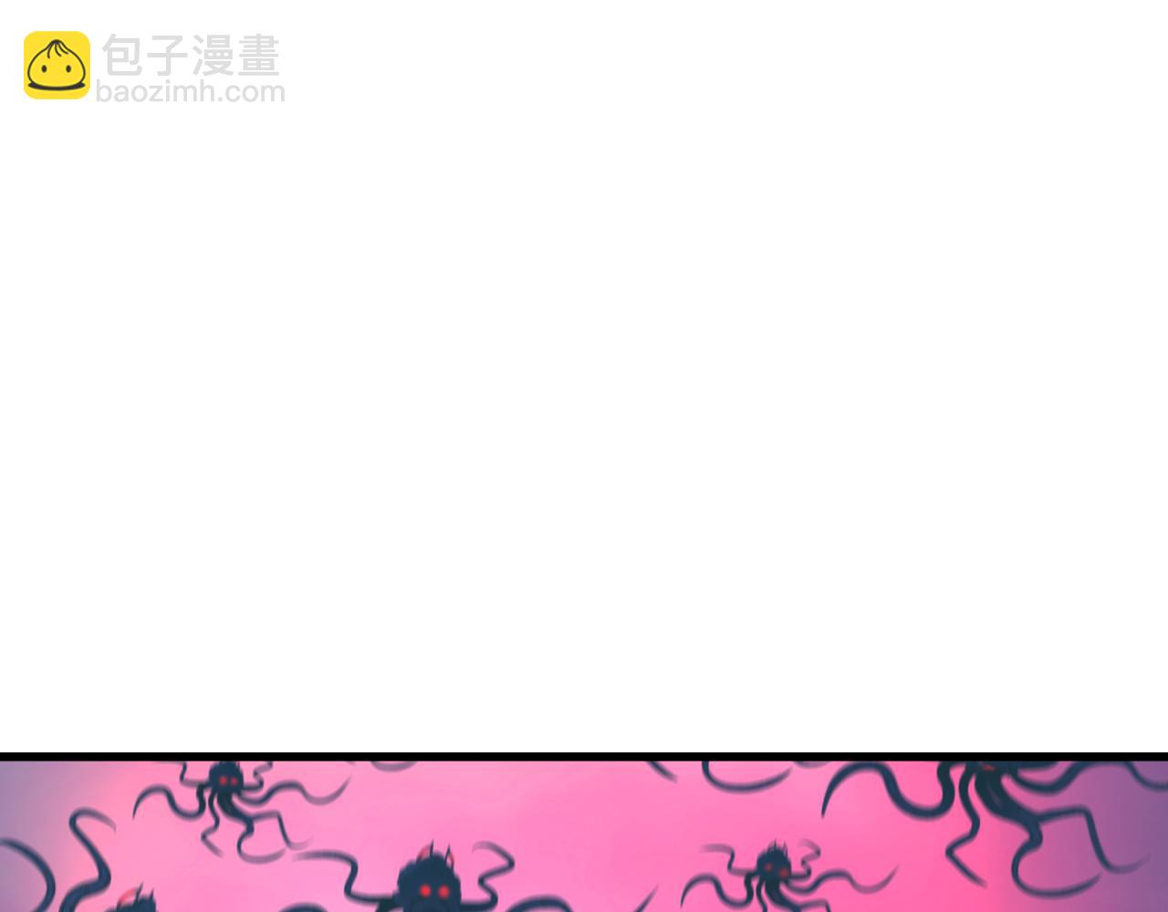 全球詭異時代 - 第341話 高麗篇-愛樂之城！(1/4) - 6