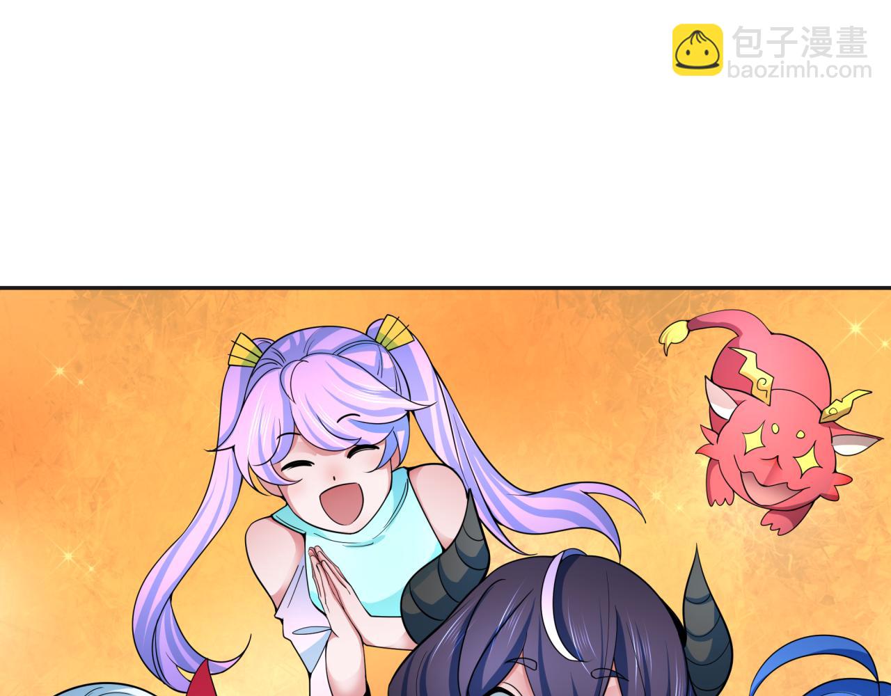 全球詭異時代 - 第341話 高麗篇-愛樂之城！(2/4) - 3