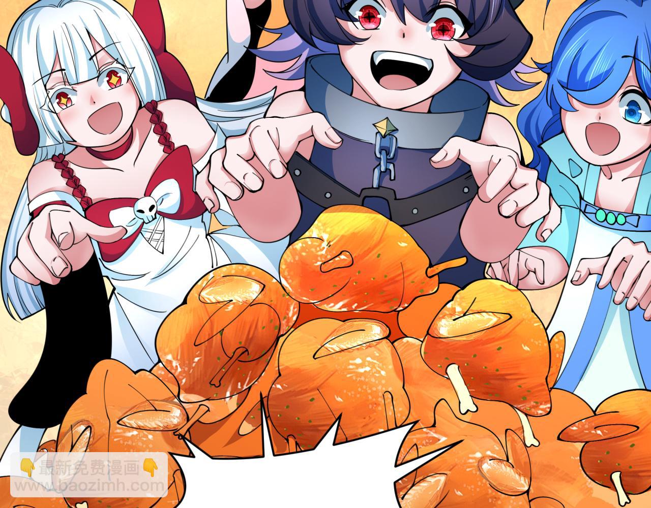 全球詭異時代 - 第341話 高麗篇-愛樂之城！(2/4) - 4